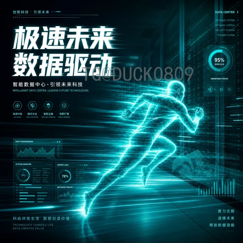 2026世界杯球队频道全面解析：观赛新体验与热门球队动态