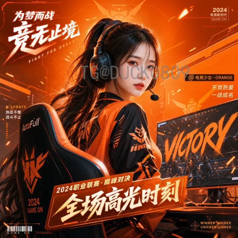 最新2026年美加墨世界杯球员名单动态：各队备战情况一览